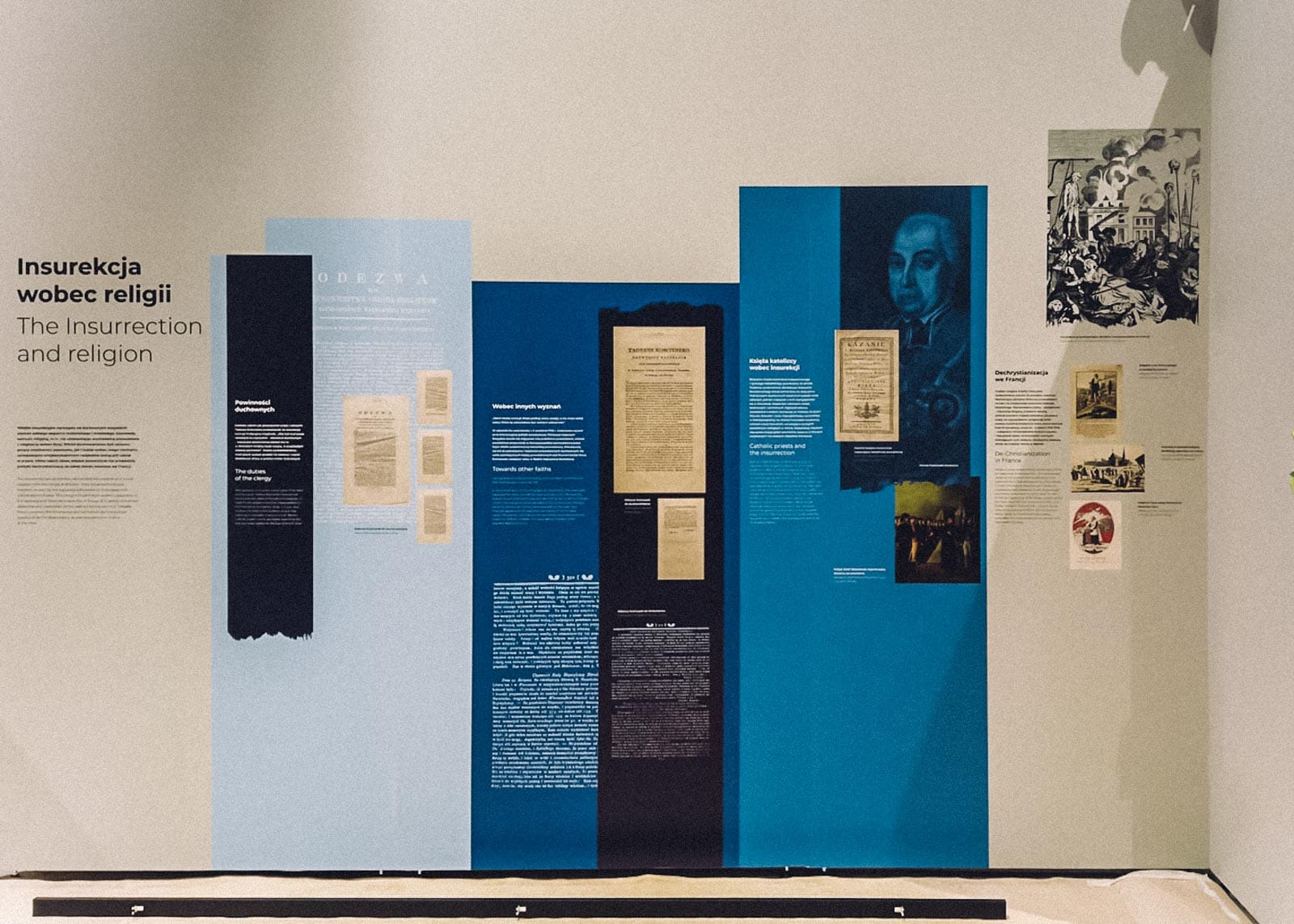 Realizacja w Muzeum Historii Polski w Warszawie - IMG 8768 1