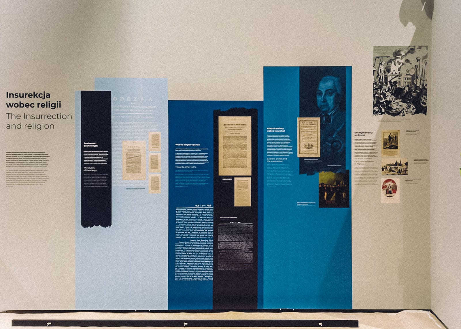 Realizacja w Muzeum Historii Polski w Warszawie - IMG 8768