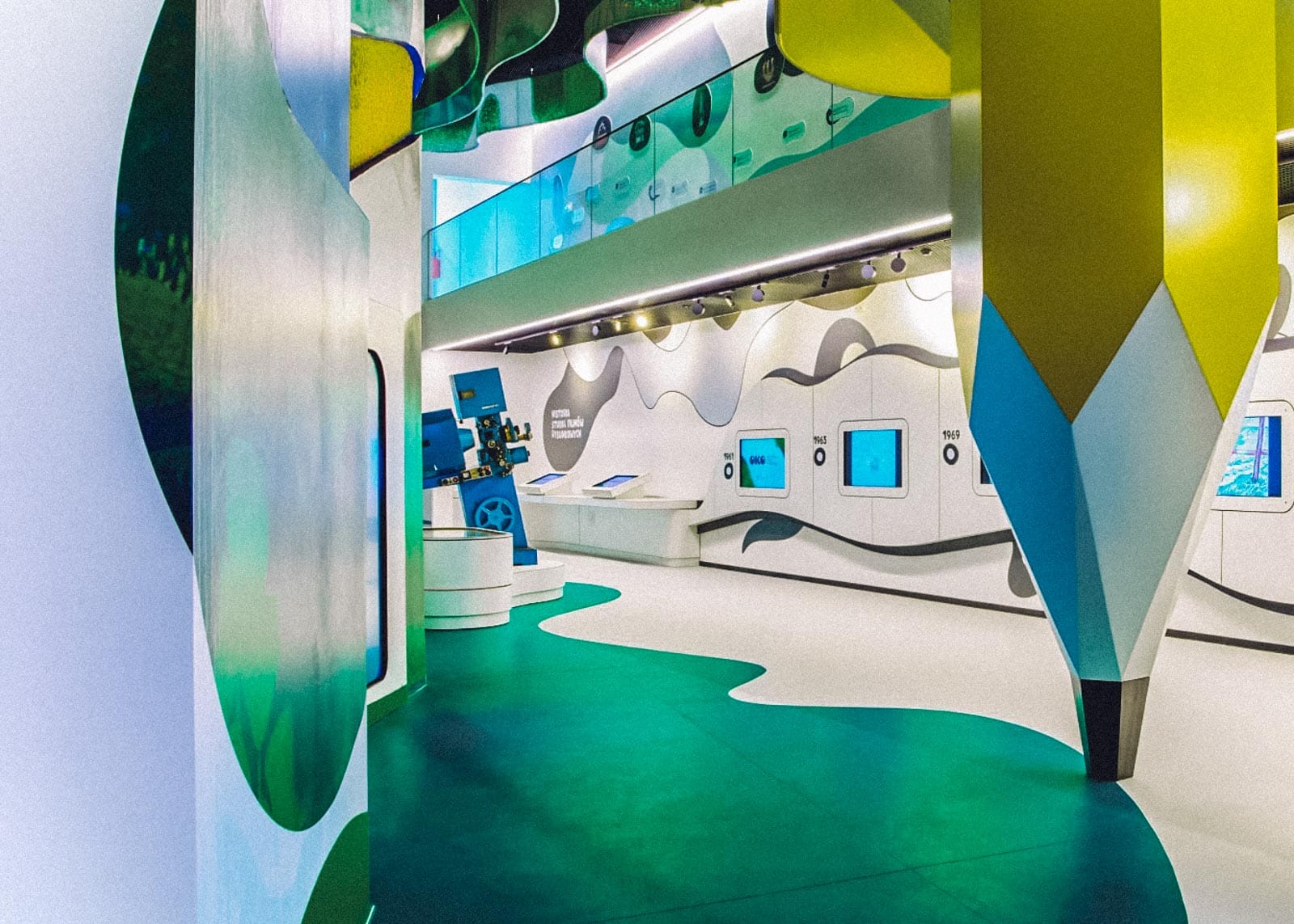 Tapety laminowane – Centrum Bajki OKO - image8 min 2 2